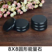 Beauty salon energy stone volcanic hot stone SPA essential oil stone volcanic stone massage Stone Hot and Cold Stone Blue Stone 8*8