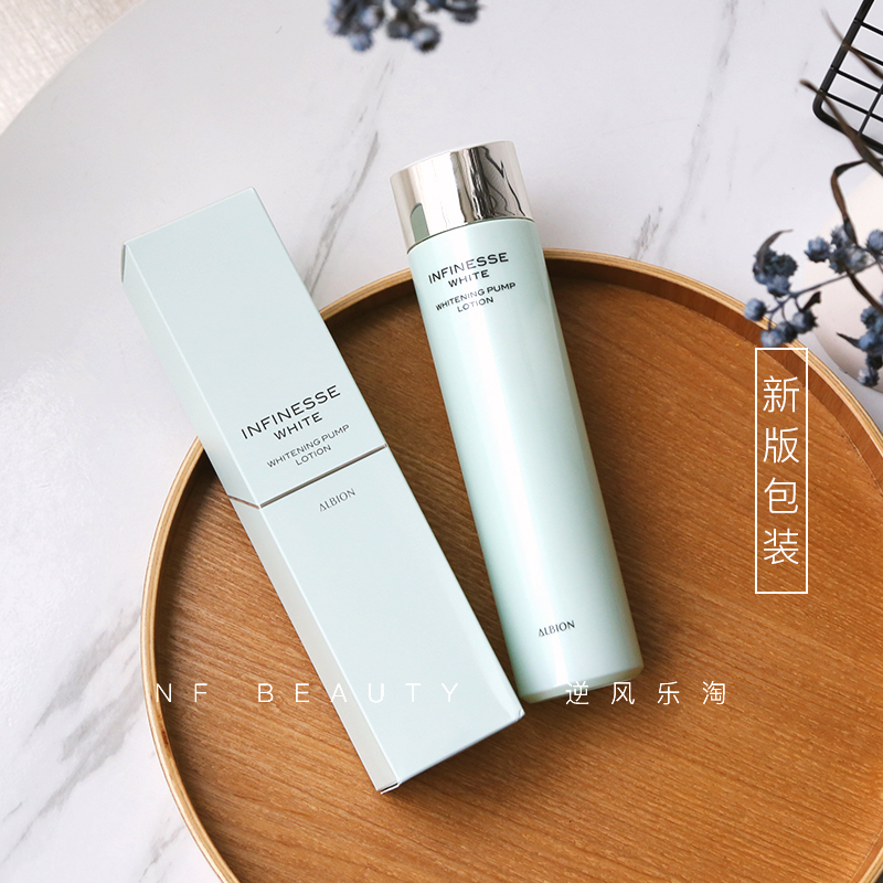 Japan albion albion infinesse excellent live moisturizing white elastic firming water 200ml whitening penetration repair