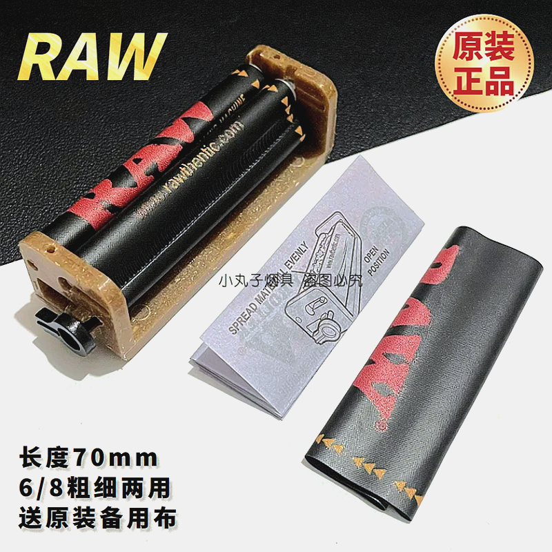 t2 cigarette machine parts Top-O-Matic® – RYO Service Center t2 cigarette machine parts Top-O-Matic® – RYO Service Center