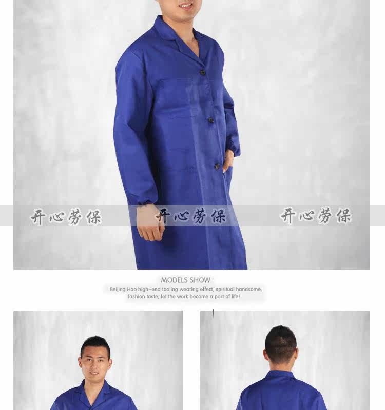 Tenue de travail en polyester - Ref 1913262 Image 15