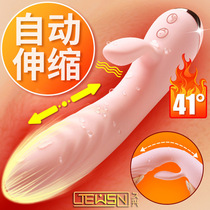 Heating hot and strong pulse shock vibration massage rod lady with orgasm masturbator toy adult sex