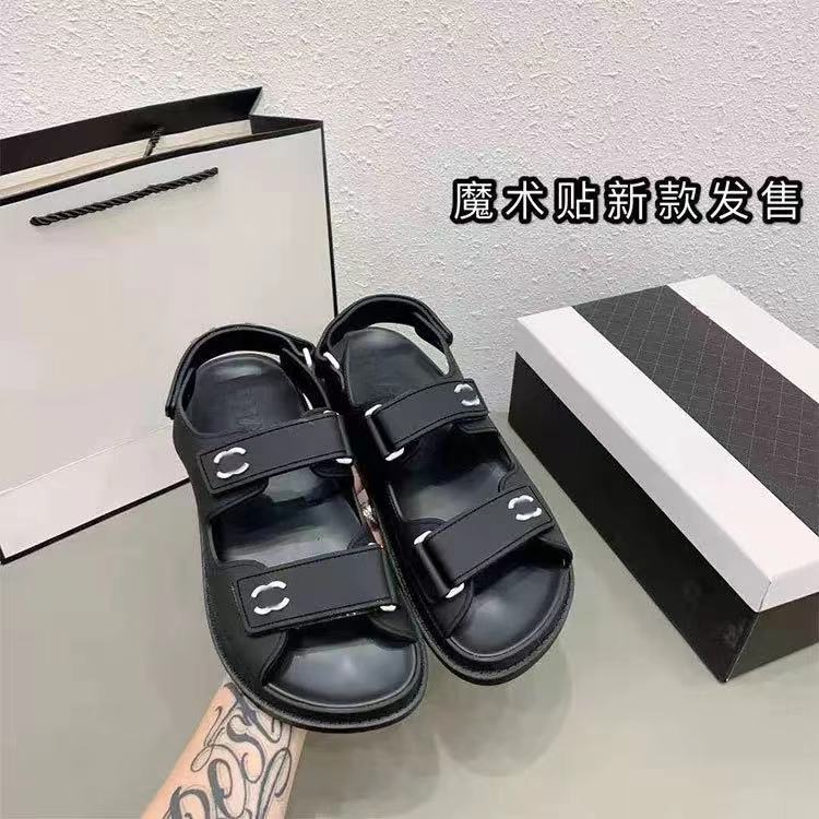 Black White Label2021 summer new pattern C family Little fragrance Velcro Fish mouth Sandals Internet celebrity Totems lattice Flat bottom Jelly color Women's Shoes