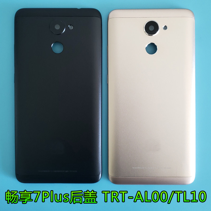 For Huawei Enjoy 7Plus Back Cover Battery Back Cover TRT-AL00 TL10 Back Shell Front Shell Frame