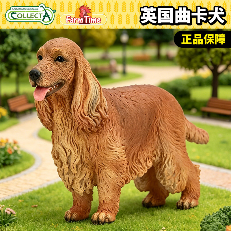 Collecta Animal Model 2026 New Product Pet Puppy English Cocker Spaniel Toy 80065 Collecta Animal Model 2026 New Product Pet Puppy English Cocker Spaniel Toy 80065