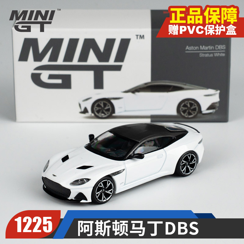Minigt 1:64 Aston Martin Dbs Stratus Car Model # 1225 Minigt 1:64 Aston Martin Dbs Stratus Car Model # 1225