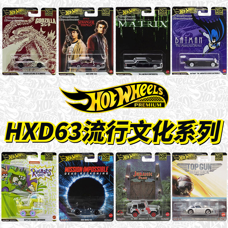 Hot Wheels Car Entertainment Pop Culture Hxd63 Matrix Bmw Godzilla Alloy Car Model Toy