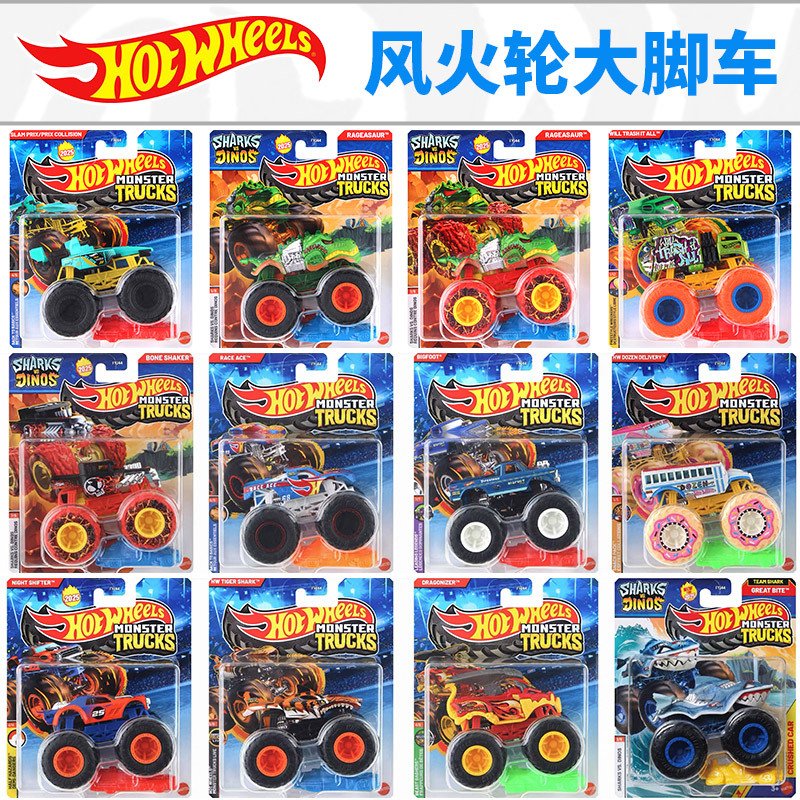 Hot Wheels Alloy Car Model Wild Monster Truck Series Fyj44 Simulation Off-Road Vehicle Children's Toy Car for Boys