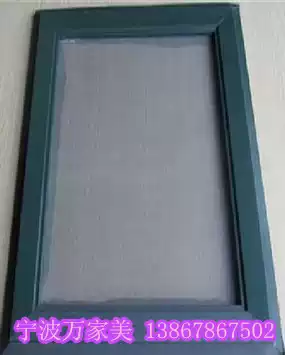 Ningbo custom aluminum alloy screen thick ordinary screen window sliding screen screen screen screen