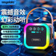 AI wireless Bluetooth speaker outdoor portable cycling and running
