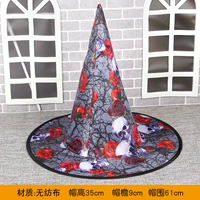 Print-Witch-06