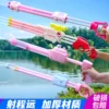 Товары от 优派玩具商行