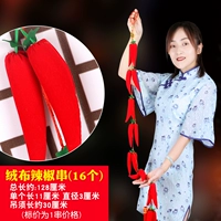 String-Red Pepper-16 Heads-Small