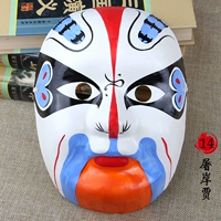 Jiu red tu'an jia-14