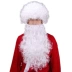 Santa Claus Râu Râu Trắng Giáng sinh Santa Claus Dress Up Long Giáng sinh Râu ngắn - Sản phẩm Đảng / Magic / Hiệu suất 	phụ kiện cosplay natra	 Sản phẩm Đảng / Magic / Hiệu suất