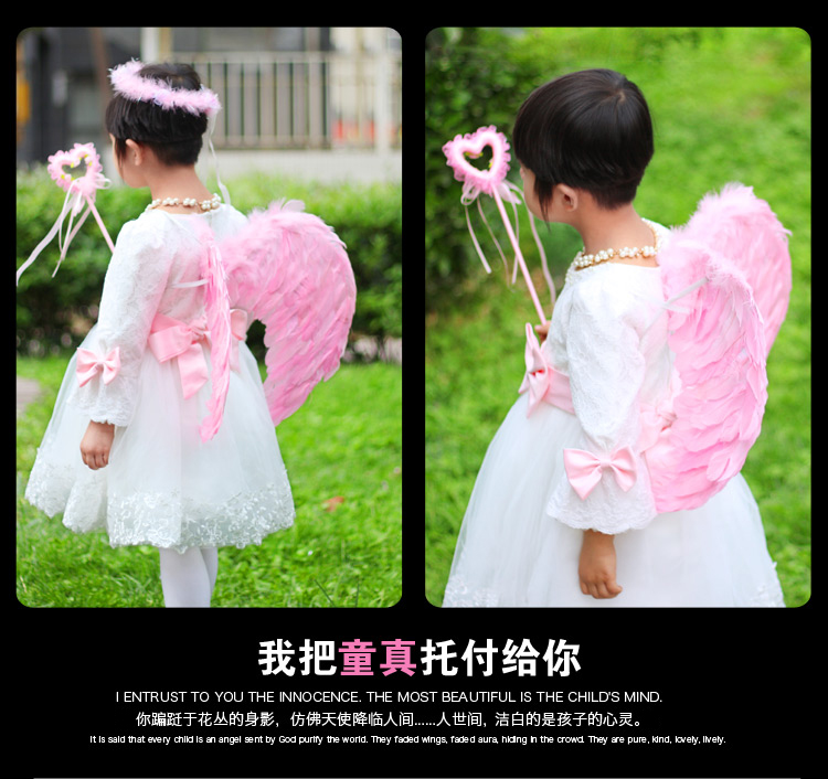 Giáng sinh cho trẻ em Lễ hội biểu diễn sân khấu Đồ trang sức hóa trang Angel Angel Feather Feather - Sản phẩm Đảng / Magic / Hiệu suất đồ hoá trang halloween cho bé