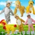 Giáng sinh 12 Cung hoàng đạo Trẻ em Trang phục biểu diễn động vật Nam và nữ Hiển thị trang phục Gà Dog Quần áo Tiger Onesies quần áo liền thân mùa hè Áo liền quần