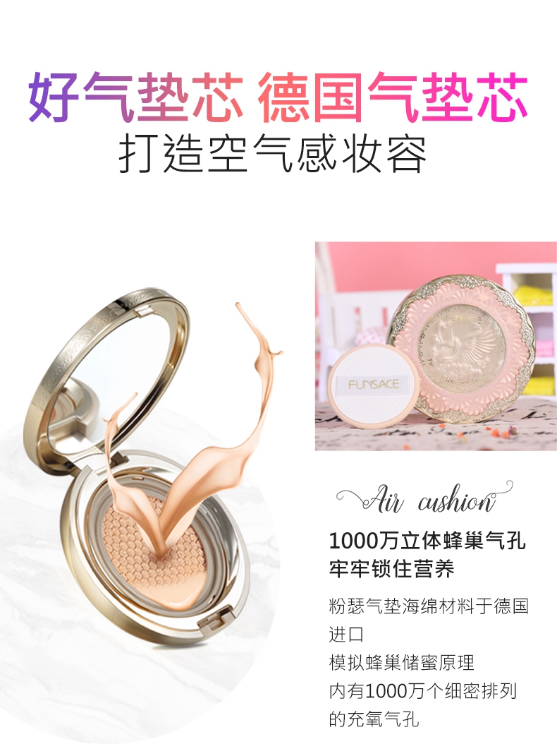 Phấn cream cream cc kem che khuyết điểm trang điểm nude dưỡng ẩm làm sáng màu da BB cream unicorn dạng kem nền - Nền tảng chất lỏng / Stick Foundation phấn nước kill cover