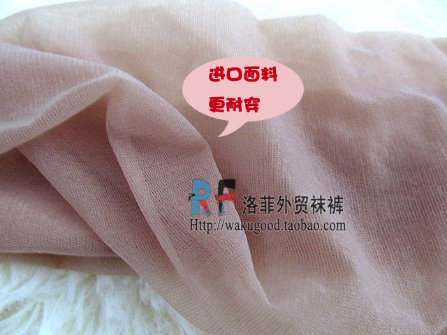 Chaussettes - collants sexy - Ref 772347 Image 11