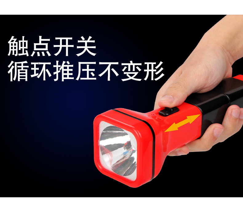 Yage LED chói đèn pin sạc nhà tầm xa tìm kiếm khẩn cấp ngoài trời chiếu sáng đèn pin nhỏ đèn pin astrolux ft03