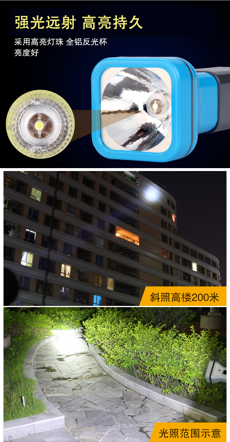 Yage LED chói đèn pin sạc nhà tầm xa tìm kiếm khẩn cấp ngoài trời chiếu sáng đèn pin nhỏ đèn pin astrolux ft03