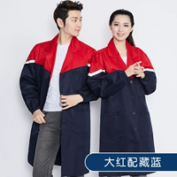 Скрытый и синий