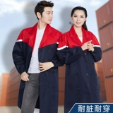 Длинный осенний износостойкий лонгслив для работы подходит для мужчин и женщин, длина макси