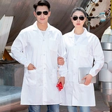 Осенний демисезонный длинный износостойкий белый халат, коробочка для хранения для работы, увеличенная толщина