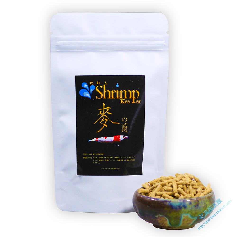 Wheat stem bacteria snowflake bottom ornamental shrimp feed Crystal shrimp food shrimp shrimp shrimp material enzyme microorganisms 12 provinces