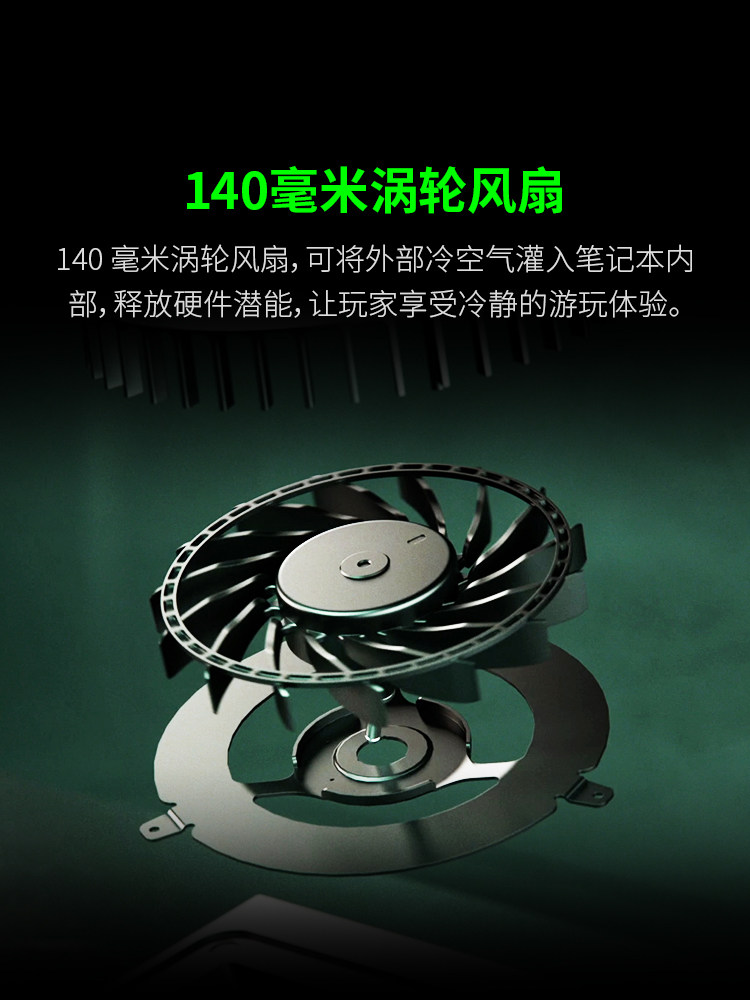 Razer Laptop Cooling Stand with Rgb Lighting, Dustproof, Noise-Reducing, Turbo Adaptive Fan