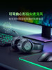 [New Year's Gift] Razer Kraken Standard Edition X Headphones 7.1 Channel Gaming Headset