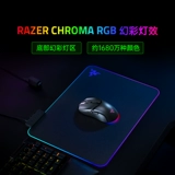 Трехрежимная беспроводная мышь Razer Cobra Express Edition, легкая RGB Fantasy Color TV, конкурентоспособная игровая мышь для маленьких рук