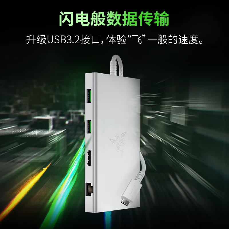 Док-станция Razer USB-C для компьютера, адаптер-удлинитель совместим с Mac, iPad, ноутбуком, HDMI