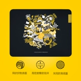 Razer Razer Little Yellow Man Heavy Torter v3 мышиная пад