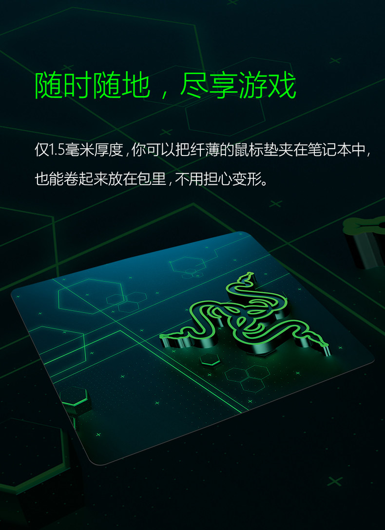 Тяжелый жук-мобильный версии_03.jpg