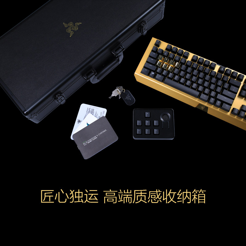 [USD 592.92] Razer Thunder Snake Black Widow Spider X Fantasy Gold ...