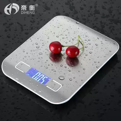 Household precision cooking scale food electronic scale 5kg 1G 5kg baking scale flour scale high precision scale