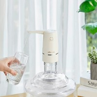 小熊桶装水抽水器电动饮水机自动吸水压水器纯净矿泉水取水器折叠