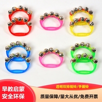 Orff percussion instrument infant kindergarten string bell plastic hand bell 10 bell rattle childrens music early education educational play