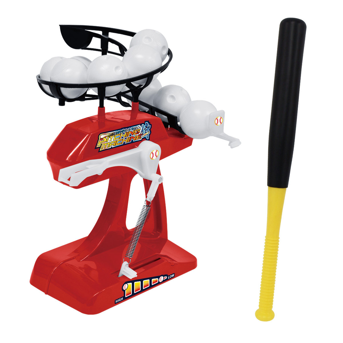 Fun catapult baseball toy children indoor and outdoor baseball automatic ball machine boy launcher sports training