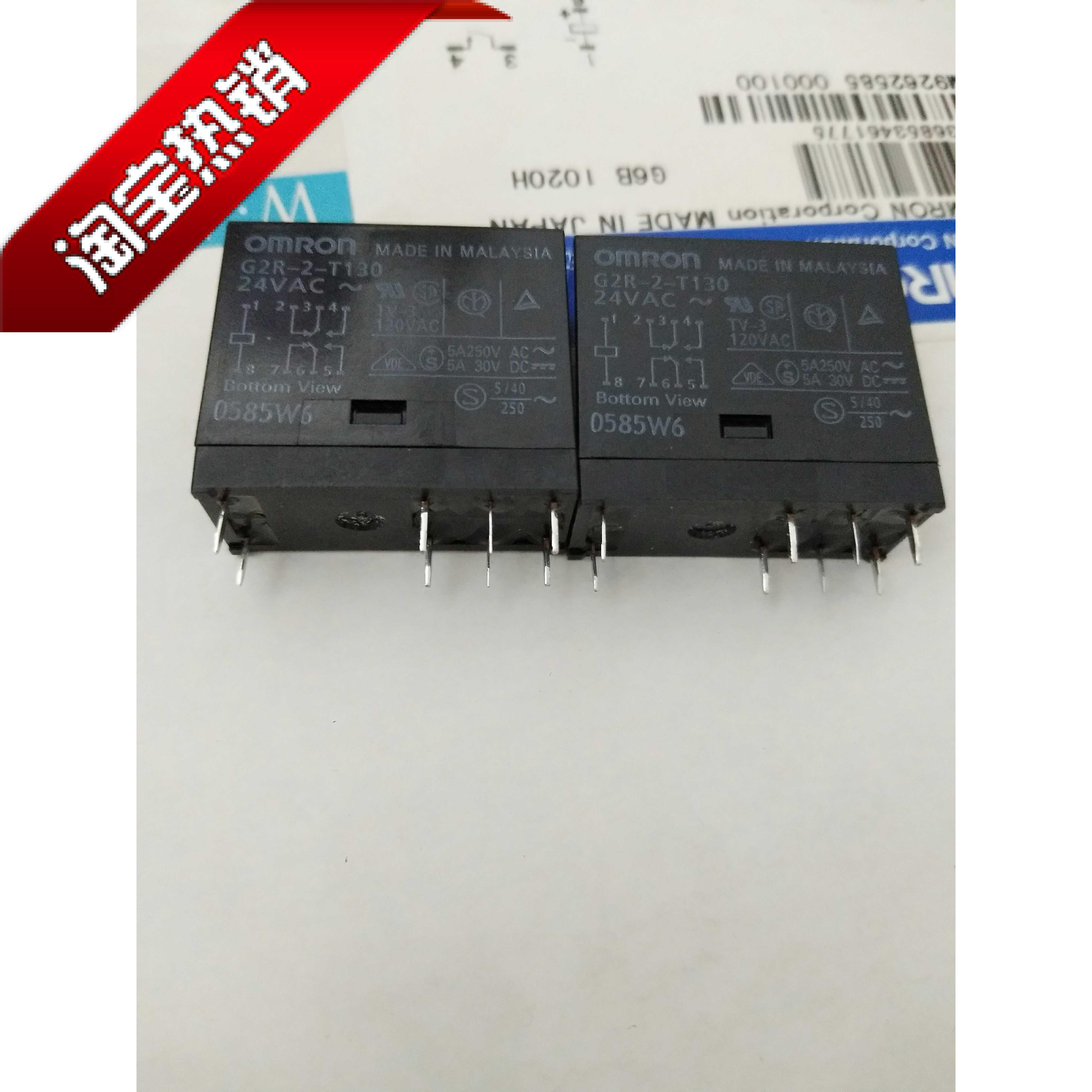 G2R-2-T130-24VAC new OMRON relay instead of G2R-2-24VAC
