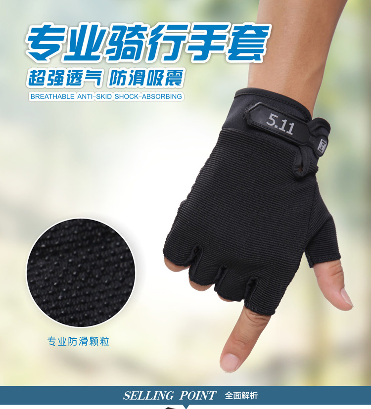 Gants de cyclisme homme - Ref 2250339 Image 21