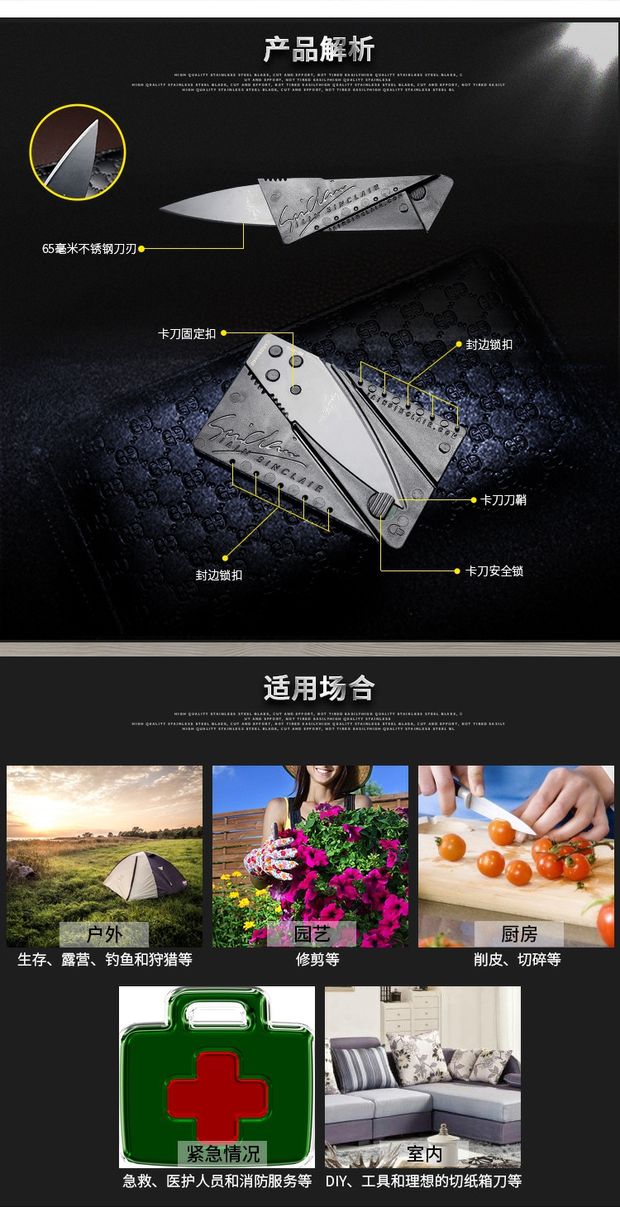 Mini thẻ tín dụng cầm tay Dao gấp quân đội dao Thụy Sĩ quân đội dao ngoài trời dao nhỏ trái cây dao dao xếp bỏ túi 
