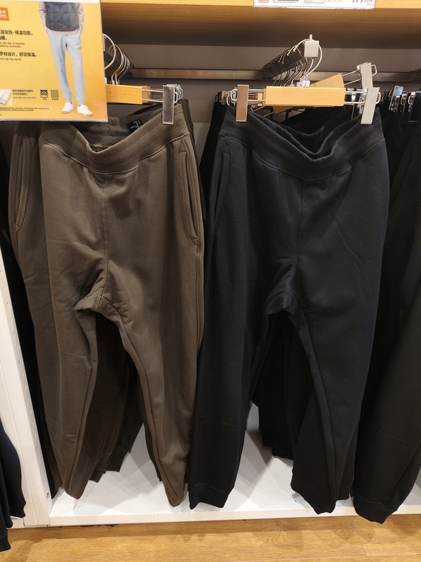 Uniqlo Men's Heattech Imitation Cashmere Sports Pants Casual Regular Style 25 Autumn and Winter New Style 479787