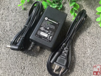 Original fit Motorola 12V3A LCD monitor special power supply 12V3000MA 5 5 * 2 1MA