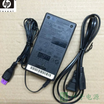 HP officejet 7000 6000 6500 6500 adapter 0957-2271 32V1560MA delivery line