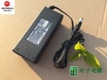 Original MOTOROLA MOTOROLA 12V1 67A power adapter 12V2A switching power supply monitoring power supply