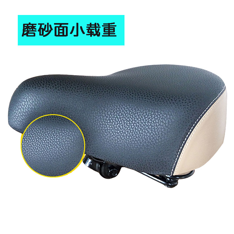 Selle de vélo - Ref 2345471 Image 30
