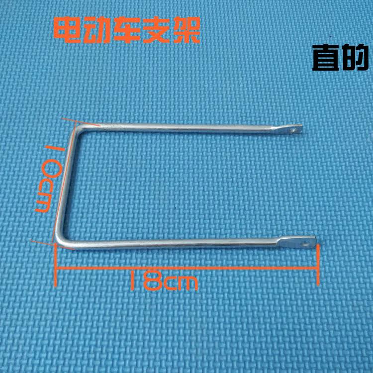 Panier pour vélo en métal - Ref 2258265 Image 23