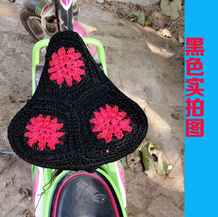 Selle de vélo - Ref 2348990 Image 10