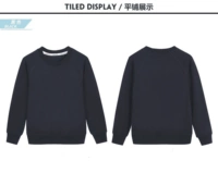 Тонкая черная толстовка с красной этикеткой в старом стиле.